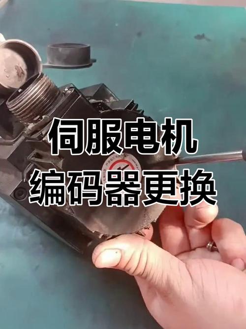 西門子伺服電機(jī)編碼器維修方法視頻教程，西門子伺服編碼器方向怎么改